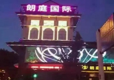 襄汾最好高档KTV佳丽陪酒质量好-朗廷国际KTV美女多消费体验